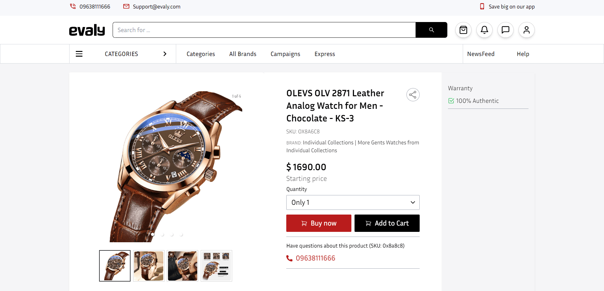 Product Detail Page